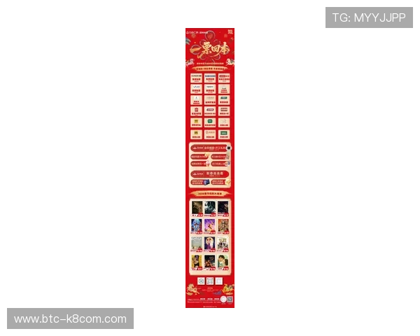 凯发中国官网最新优惠活动汇总，助力用户享受更多专属福利与精彩赛事投注体验