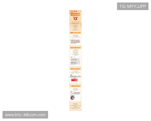 凯发手机客户端最新消息提供关于平台最新活动和用户反馈的详细信息