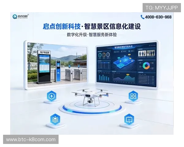凯发数字站：融合最新技术打造智能化数字娱乐生态系统，领跑行业发展